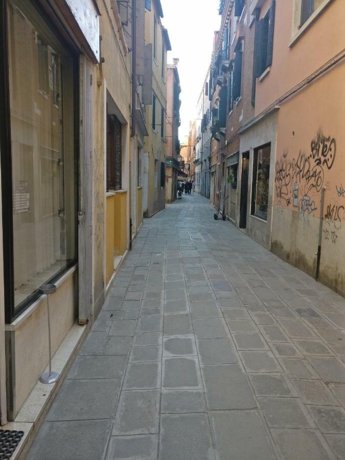 Alla Lista Benátky Exteriér fotografie