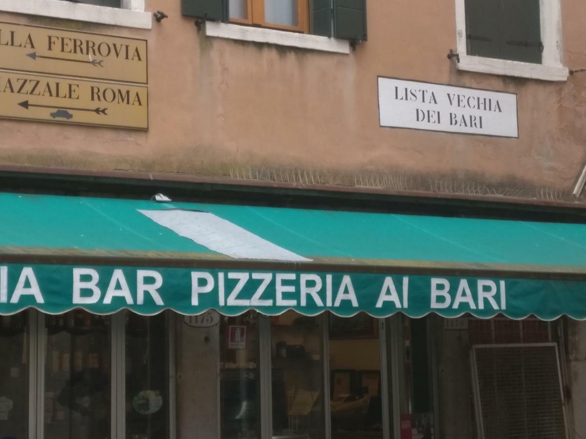 Alla Lista Benátky Exteriér fotografie